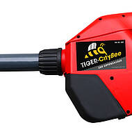 Kippensauger CityBee &ndash; f&uuml;r saubere St&auml;dte