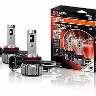 NIGHT BREAKER: LED-Nachrüstlampe mit ECE-Zulassung