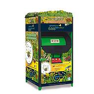 &bdquo;greenbox&ldquo; f&uuml;r nachhaltige Kleidersammlung