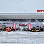 PowerDays: erfolgreicher Start ins Jahr 