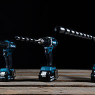 Makita: seit 45 Jahren in Deutschland