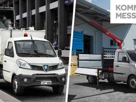 Porter NP6 für Kommunen auf der Kommunalmesse 2024 in Oberwart – Österreich