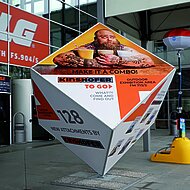 KINSHOFER To Go: Neues Lieferprogramm f&uuml;r Bagger