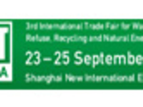 IFAT CHINA mit breitgef&auml;chertem und hochklassigem Rahmenprogramm