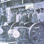 75-j&auml;hriges Bestehen &ndash; KIOTI Tractor in Deutschland weiter auf Wachstumskurs 