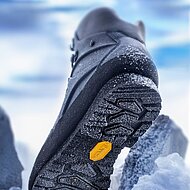 Auf rutschsicheren Sohlen mit engelbert strauss