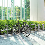 ATEGA &ndash; Ein moderner Fahrradst&auml;nder